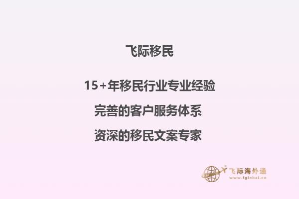 如果去英属哥伦比亚大学就读本科，申请条件会不会很严，学费贵吗？1.jpg