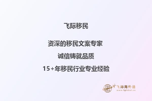 老师，您好！我现在是福建商学院大三学生，雅思现在6.5分，平均分83分，学的酒店管理，想去澳洲读研究生，像我这样的情况，能申请到什么样的学校呢？还需要做其他的什么准备吗？1.jpg
