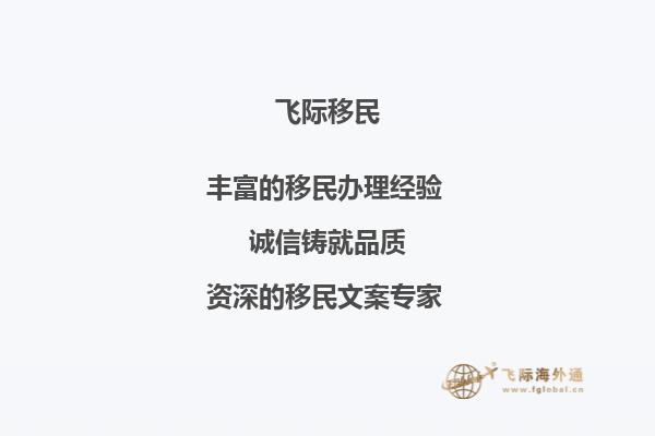 目前大学在读，我打算毕业去澳洲留学，均分80，目前正在准备雅思，想知道去澳大利亚留学的要求大致是多少啊？1.jpg