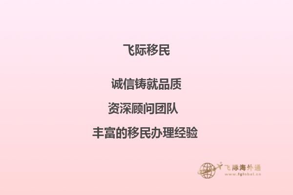 老师，您好！我现在是福建江夏学院大三学生，雅思现在6.5分，平均分87分，学的酒店管理，想去澳洲读研究生，像我这样的情况，能申请到什么样的学校呢？还需要做其他的什么准备吗？1.jpg