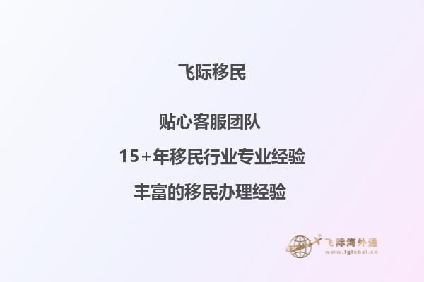 我儿子今年刚上高二，他想去加拿大读本科，该准备语言考试了，请问去加拿大留学是需要雅思成绩还是认可托福成绩啊？1.jpg