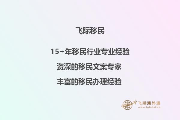 一直想去加拿大留学，不知道加拿大阿尔伯塔大学怎么样？1.jpg
