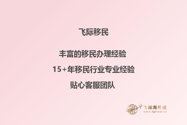 英国留学保证金存够28天还是三个月?拿到签证就可以取出来，是不是?分两个银行，一个英镑，一个人民币，两张存款证明。可行吗?1.jpg