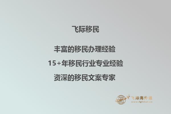 申请加拿大圣邦尼菲斯大学学院难吗？雅思6.5可以申请该校硕士吗？能仔细告诉下申请有哪些要求吗？1.jpg