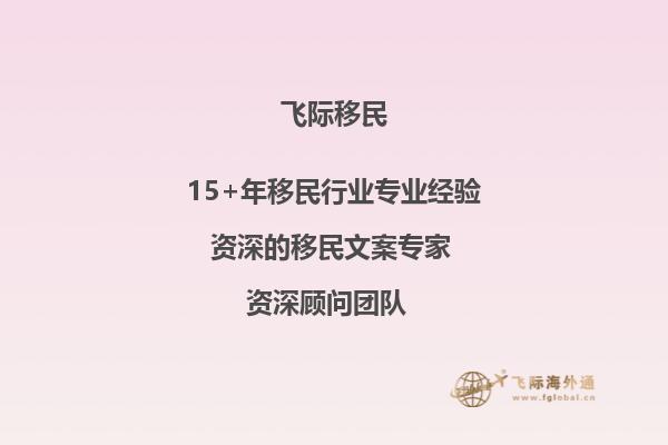 老师，您好！我现在是中国政法大学大四学生，托福现在81分，平均分78分，学的经济学与计量经济学，想去澳洲读研究生，像我这样的情况，能申请到什么样的学校呢？还需要做其他的什么准备吗？1.jpg