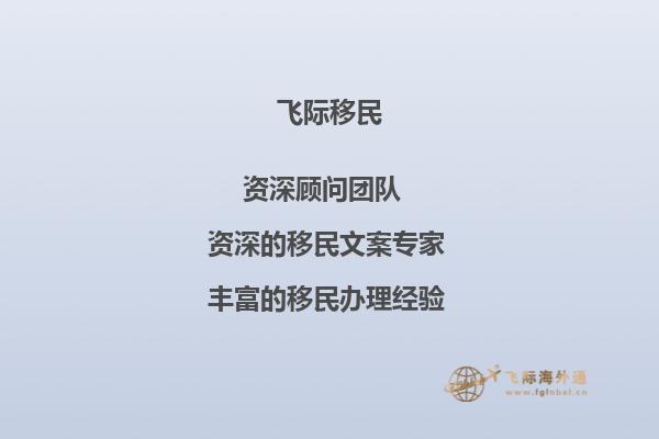 一般办理加拿大的学生签证被拒签的原因通常有哪些？1.jpg