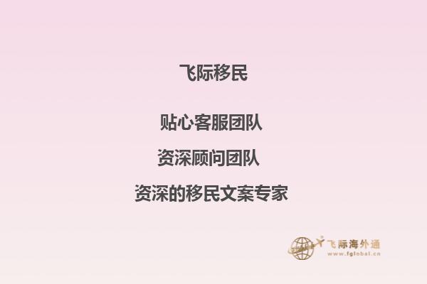 大三学生，托福现在83分，平均分76分，学的会计与金融，想去澳洲读研究生，像我这样的情况，能申请到什么样的学校呢？还需要做其他的什么准备吗？1.jpg