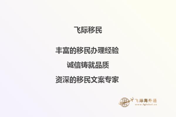 老师，您好！我现在是复旦大学大四学生，托福现在85分，平均分78分，学的会计与金融，想去澳洲读研究生，像我这样的情况，能申请到什么样的学校呢？还需要做其他的什么准备吗？1.jpg