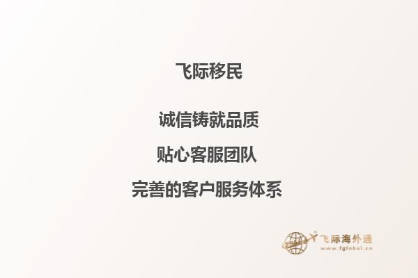 谁知道加拿大莫哈克学院时间是如何安排的吗？能尽快回复下这所学校学历要求吗？1.jpg