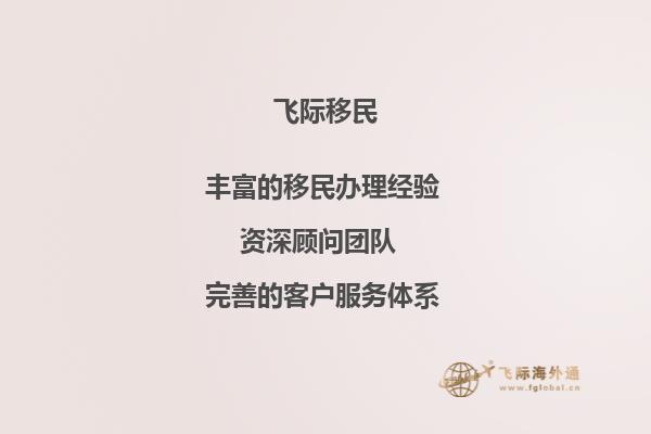 我现在是高中三年级，请问这个科克理工学院学费是多少呢？1.jpg