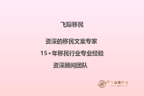 你好，我现在申请加拿大硕士需要保证金和银行存款吗，我是工业工程专业，可否夸专业。留学加拿大什么专业比较好且容易申请？1.jpg