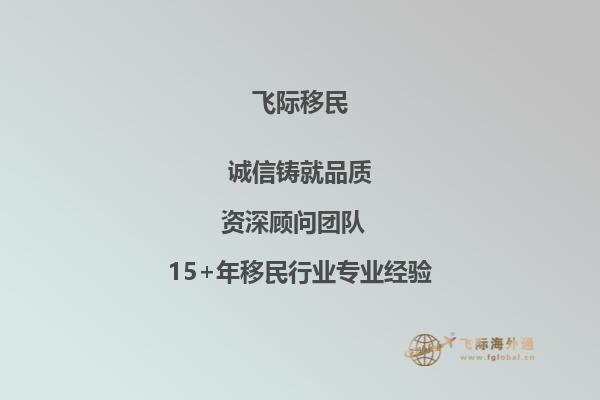 老师，您好！我现在是淮阴师范学院大三学生，雅思现在6.5分，平均分82分，学的图书馆及信息管理，想去澳洲读研究生，像我这样的情况，能申请到什么样的学校呢？还需要做其他的什么准备吗？1.jpg