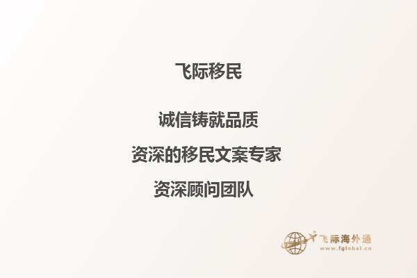 朋友向我推荐加拿大堪培森学院留学，能介绍一下这个学校吗？1.jpg
