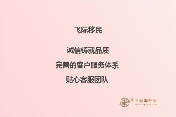 英国留学，占位费要不要交？1.jpg