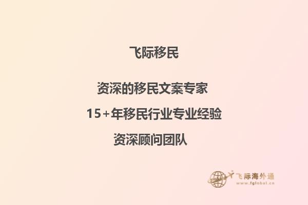 老师，您好！我现在是安徽中医药大学大三学生，雅思现在5.5分，平均分85分，学的社会学，想去澳洲读研究生，像我这样的情况，能申请到什么样的学校呢？还需要做其他的什么准备吗？1.jpg