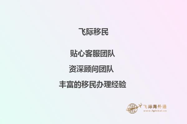 我的孩子想去科克理工学院读书，请问这个学校怎么样？1.jpg