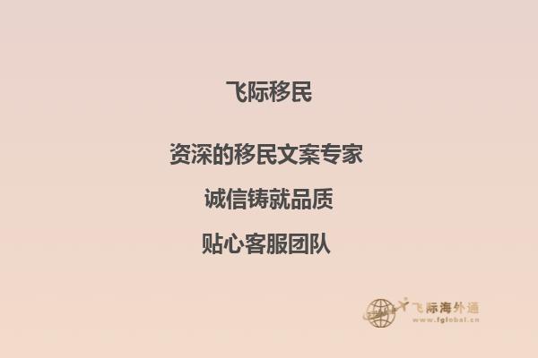 加拿大卡普顿大学该校历史能详细介绍下吗？1.jpg