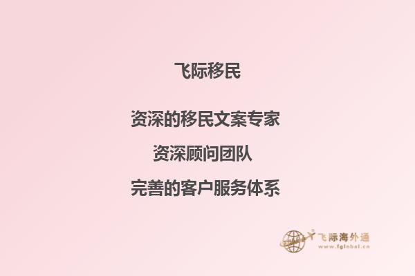 明年打算申请去加拿大留学，方向是室内设计和景观设计，想问下为了留下来的话（bc省、新斯科舍省、魁省）这三个省哪个会比较好留…感谢！1.jpg