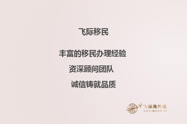 求开扒阿尔伯塔大学本科的申请时间，谢谢！1.jpg