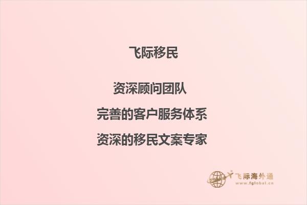 想知道加拿大多伦多国际学院学术好不好？能介绍一下吗？1.jpg