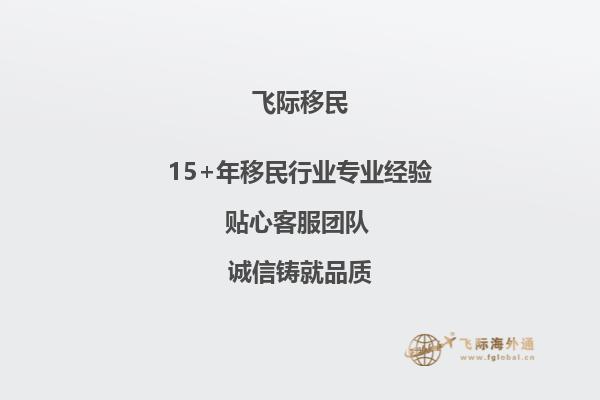 国内本科毕业，想去加拿大读硕士，请问下申请加拿大硕士奖学金要具备哪些条件？1.jpg