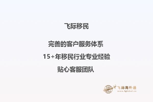 我想知道莱特肯尼理工学院有没有奖学金制度？1.jpg