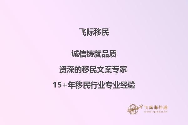 请问加拿大新政(如SDS，高等教育计划)如果不交学费，是否可以提供显示现有资金可支付第一年学费的的存款证明?1.jpg