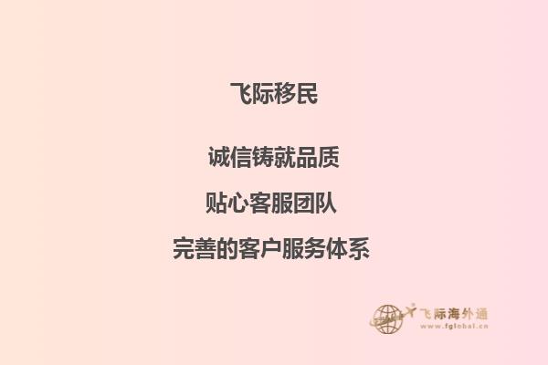 现在初二，初三或者高可能加拿大，下面是我想问的问题，帮解答下，谢谢1.去加拿大所有的费用大概是多少？2.我不想依靠家人，想问下这样做对我来说困难吗？3.想在那边上学，该怎么办手续？4.住校好还是找房子？1.jpg
