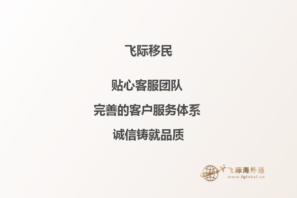 大学是先学酒店管理好还是人力资源好，澳洲有什么学校可推荐的？1.jpg