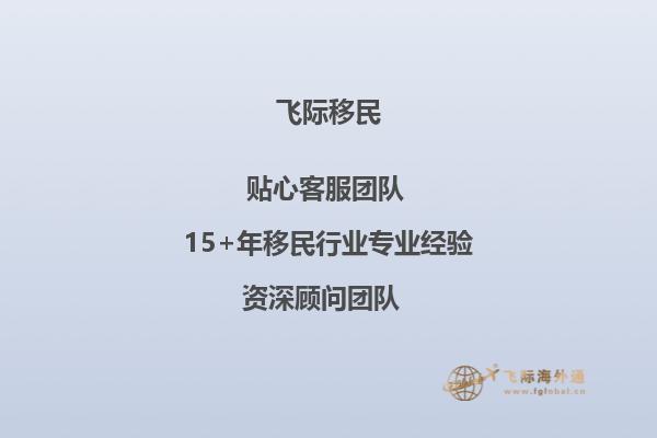 老师你好，您能简单介绍一下莱特肯尼理工学院吗？1.jpg