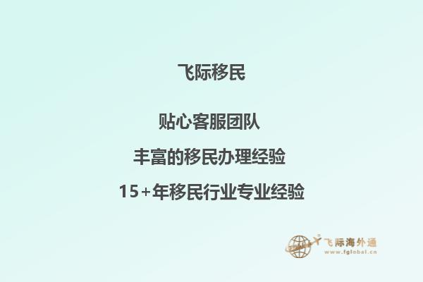 我打算2 月入学unionville上十一年级,可以转移多少个学分呢？1.jpg