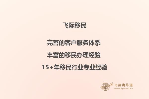 去加拿大留学，我想要申请就读会计类专业，想问问有什么好的学校可以推荐一下？1.jpg