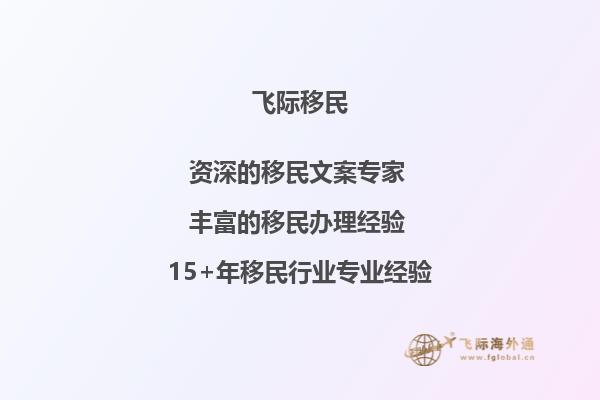 你知道诺瓦艺术与设计大学offer一般多久能下来？1.jpg
