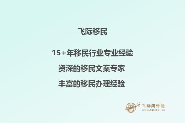 老师，您好！我现在是北京航空航天大学大三学生，托福现在79分，平均分75分，学的社会政策与行政管理，想去澳洲读研究生，像我这样的情况，能申请到什么样的学校呢？还需要做其他的什么准备吗？1.jpg