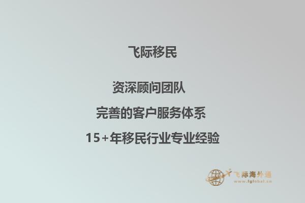 中专学历可以申请去加拿大门诺莱特大学读本科吗？现在的学历太低了，想去提升学历，也有点移民加拿大的想法。1.jpg