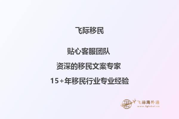 汤姆逊河大学地址在哪？交通便利吗？1.jpg