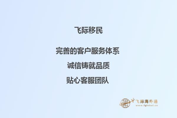 想送孩子去英国留学，孩子第一次自己一个人出国，去英国留学会遇见障碍？1.jpg