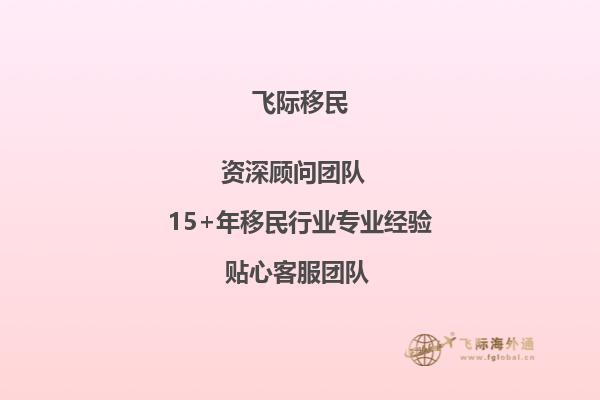 老师，加拿大留学，请问被拒签一次是否就再无机会？能尽快答复下我吗？1.jpg