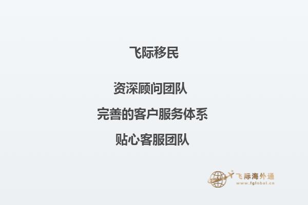 国内高中国际班申请名校时与加拿大当地高中毕业生一样吗？1.jpg