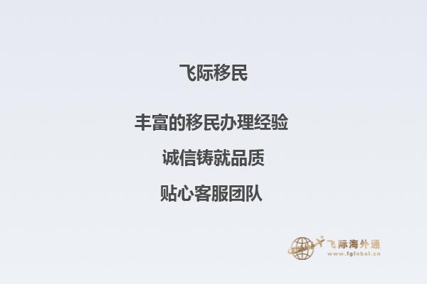 我是大2学生，准备去澳大利亚念研究生的，之前没有去海外游学或者旅游过，我的护照应该是属于白本护照吧，请问这会对我之后申请澳洲的留学签证产生影响吗？1.jpg