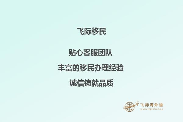 儿子想去加拿大苏克公立教育局，想知道这所学校有哪些特色课程，能介绍下吗?1.jpg