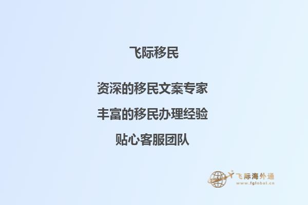 请问老师有知道加拿大拉瓦尔大学这个大学么？这个大学怎么样啊？如果是学校交换项目大四去一年好不好呢？1.jpg