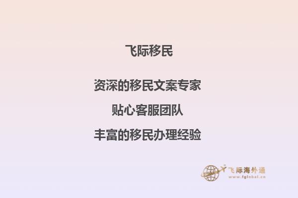 老师您好，我今年刚上大一，想转学去菲莎国际学院留学，可以为我简单介绍一下这所学校吗？1.jpg