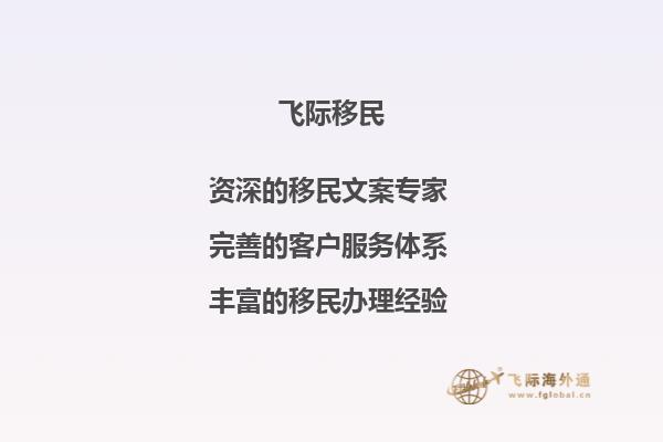 墨尔本大学的Master of Education（International Baccalaureate）项目对申请人有何专业背景的要求？雅思要求多少分？1.jpg