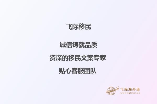 老师，您好！我现在是中国地质大学(北京)大三学生，托福现在81分，平均分75分，学的酒店管理，想去澳洲读研究生，像我这样的情况，能申请到什么样的学校呢？还需要做其他的什么准备吗？1.jpg