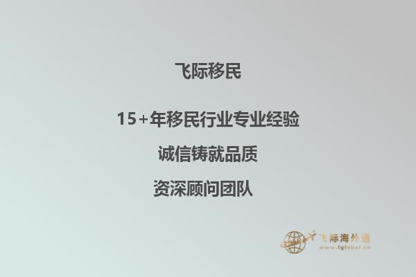 申请莎菲河谷大学硕士需要什么要求？1.jpg