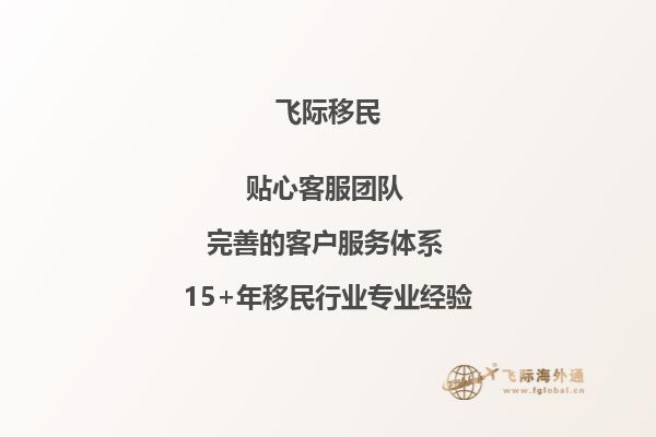 想送儿子去英国留学读本科，请问下英国斯旺西大学是所什么样的学校呢？1.jpg