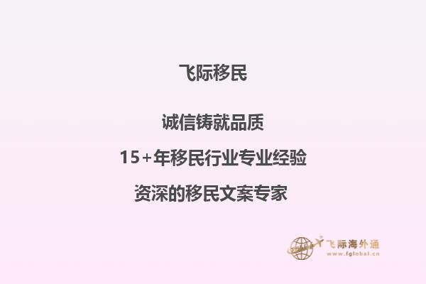 想了解一下加拿大哪些医学大学比较好？1.jpg