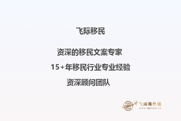 在澳洲留学语言交流是否会存在很大的问题？1.jpg