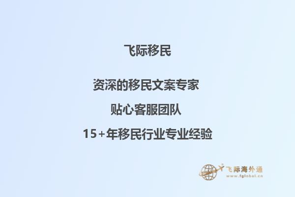 想去英国读预科，再升本，能给我介绍下英国本科预科的申请条件及流程吗？1.jpg